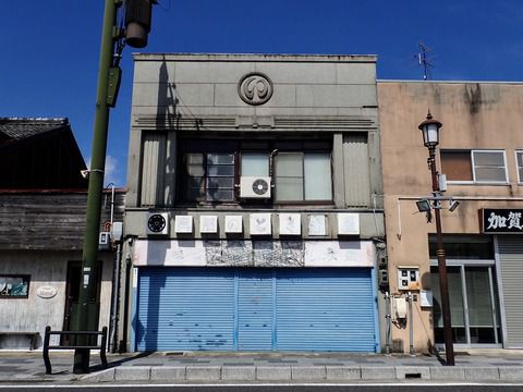 【抹茶が名産の城下町】愛知県・西尾を歩く