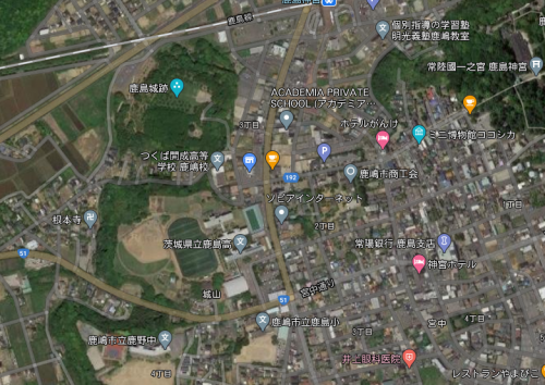 鹿島城　茨城県鹿嶋市