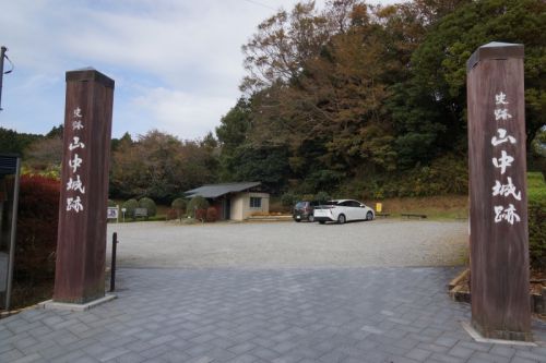 海道一の城取り（２８） ～山中城～