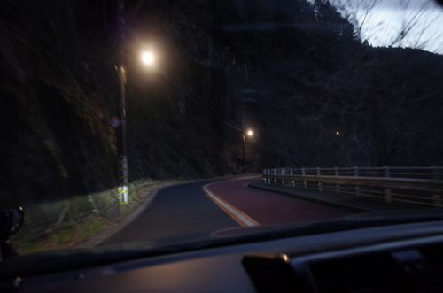 奥多摩わさび漬　山城屋　～奥多摩サイクリング⑤～