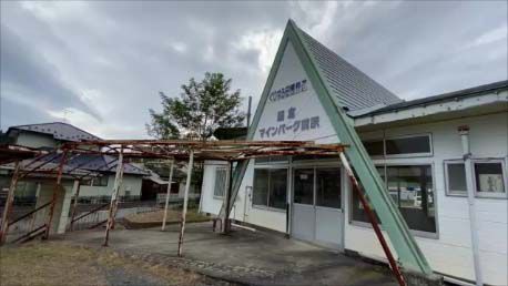 【2020秋の東北遠征車旅16日間3日目】鉱山跡を一大テーマパークにしようとして失敗&hellip;廃線「細倉マインパーク前駅」&rarr;細倉マインパークへ（宮城栗原）