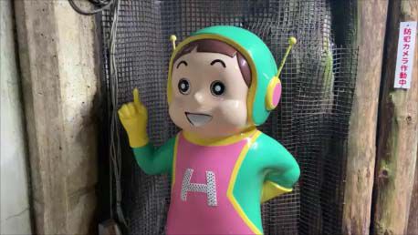 【東北B級珍スポット】リアルマネキンが鉱山作業様子を再現！マイン坊やが詳しく解説！細倉マインパーク（宮城栗原）