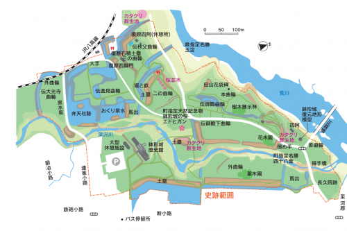 鉢形城　改2021.3.14