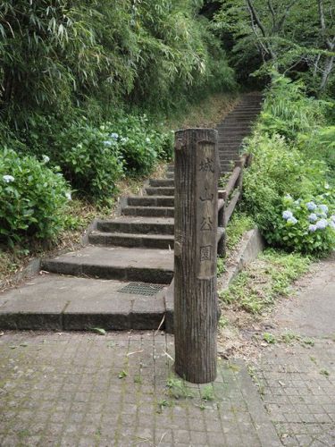 千葉県北部の城跡めぐりとプチ飲みテツ一日旅ー小見川城～山崎城