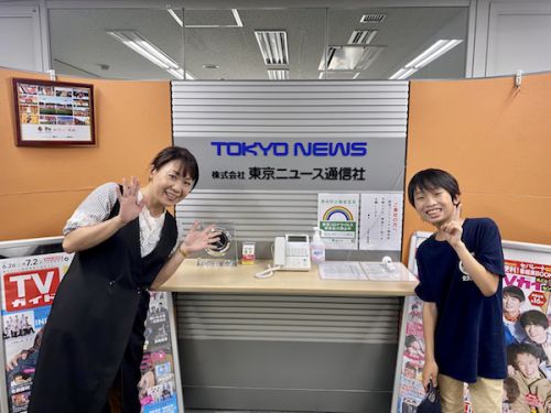 お城博士ちゃんと