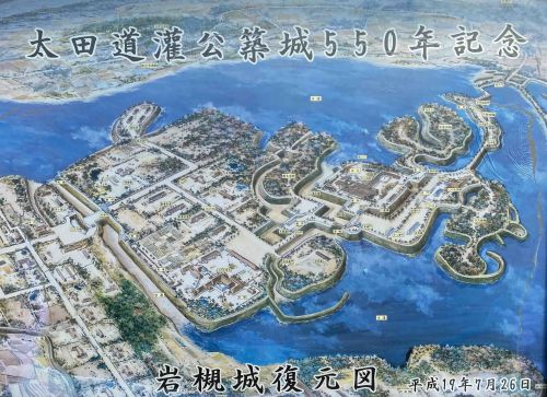 岩槻城改　埼玉県さいたま市