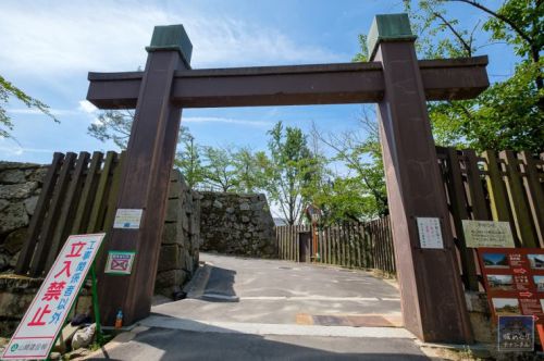 福山城 築城400年記念事業 瓦記名イベント [2/3]