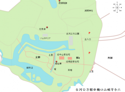 古河公方館　茨城県古河市