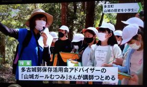 多古町中村小学校へ！子供たちと中城に出陣✨