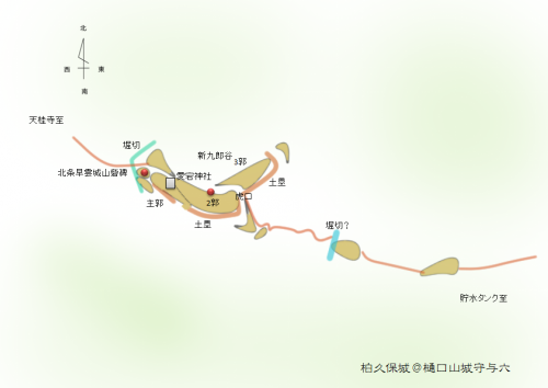 柏久保城　　静岡県伊豆市