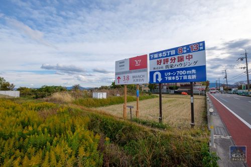 坂本城 湖中石垣を見てきました。[2021.11]