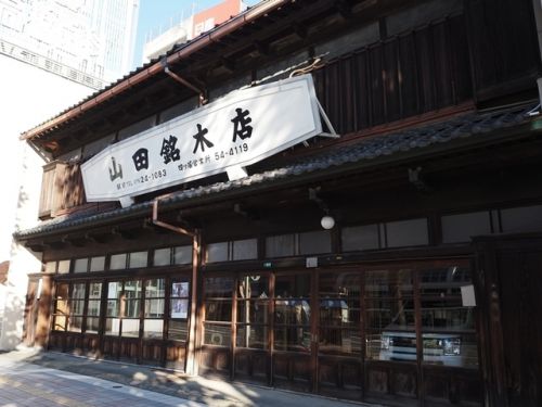 福井・城と飲みテツ＆レンタカーの旅（６）ー玄蕃尾城～若狭国吉城歴史資料館