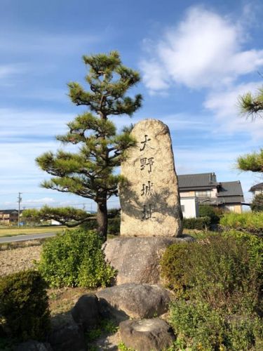 愛西市　大野城と奴野城