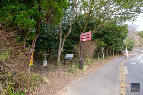 信貴山城 [1/4] 河内と大和の国境に築かれた広大な中世山城