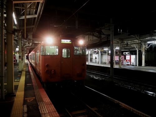 山陽＆山陰・城と飲みテツの旅（５）ー若桜鉄道～鉄印