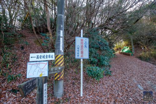 高安山城(中世) : 高安山頂に築かれた信貴山城の支城か