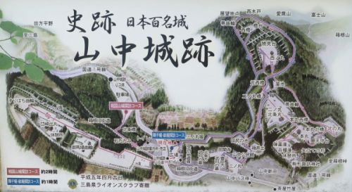 第321回：山中城（豊臣軍を迎え撃った北条築城技術の傑作）