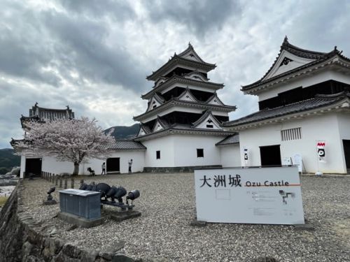 日本100名城　大洲城