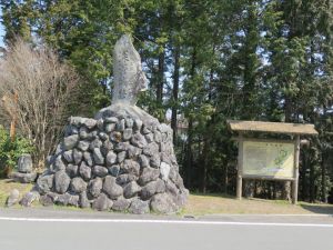 第324回：深沢城（北条氏，武田氏による争奪戦の場）