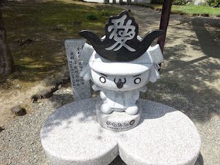 山形の米沢を観光、米沢城をお城巡り！