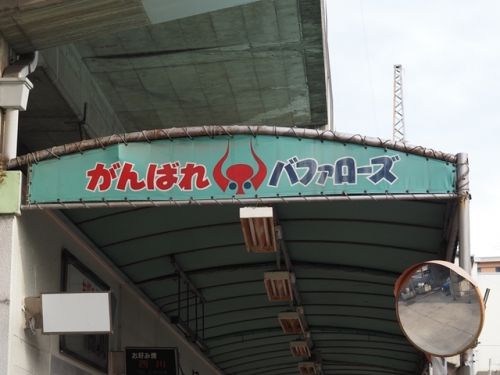 関西・飲みテツとレンタカーの旅（４）ー宇陀松山城～宇陀の街並み