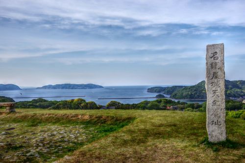 名護屋城（佐賀県）